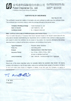 Prod-liab-cert